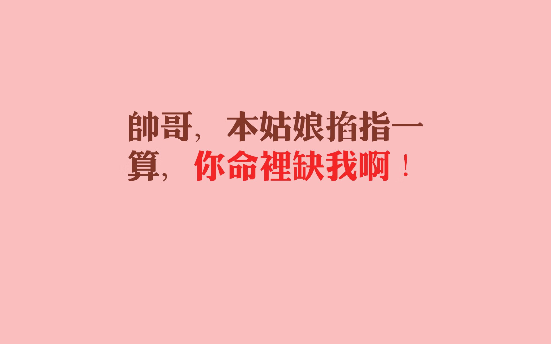 北方巨塔,黄色意志—当范戴克的爆发点燃比利亚雷亚尔的挪威之夜