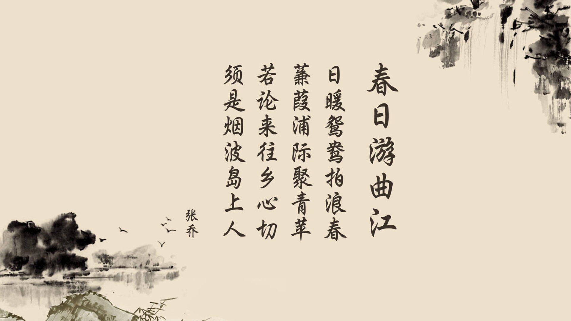 最年轻的力量对决最坚韧的城墙,班凯罗关键时刻诠释未来巨星