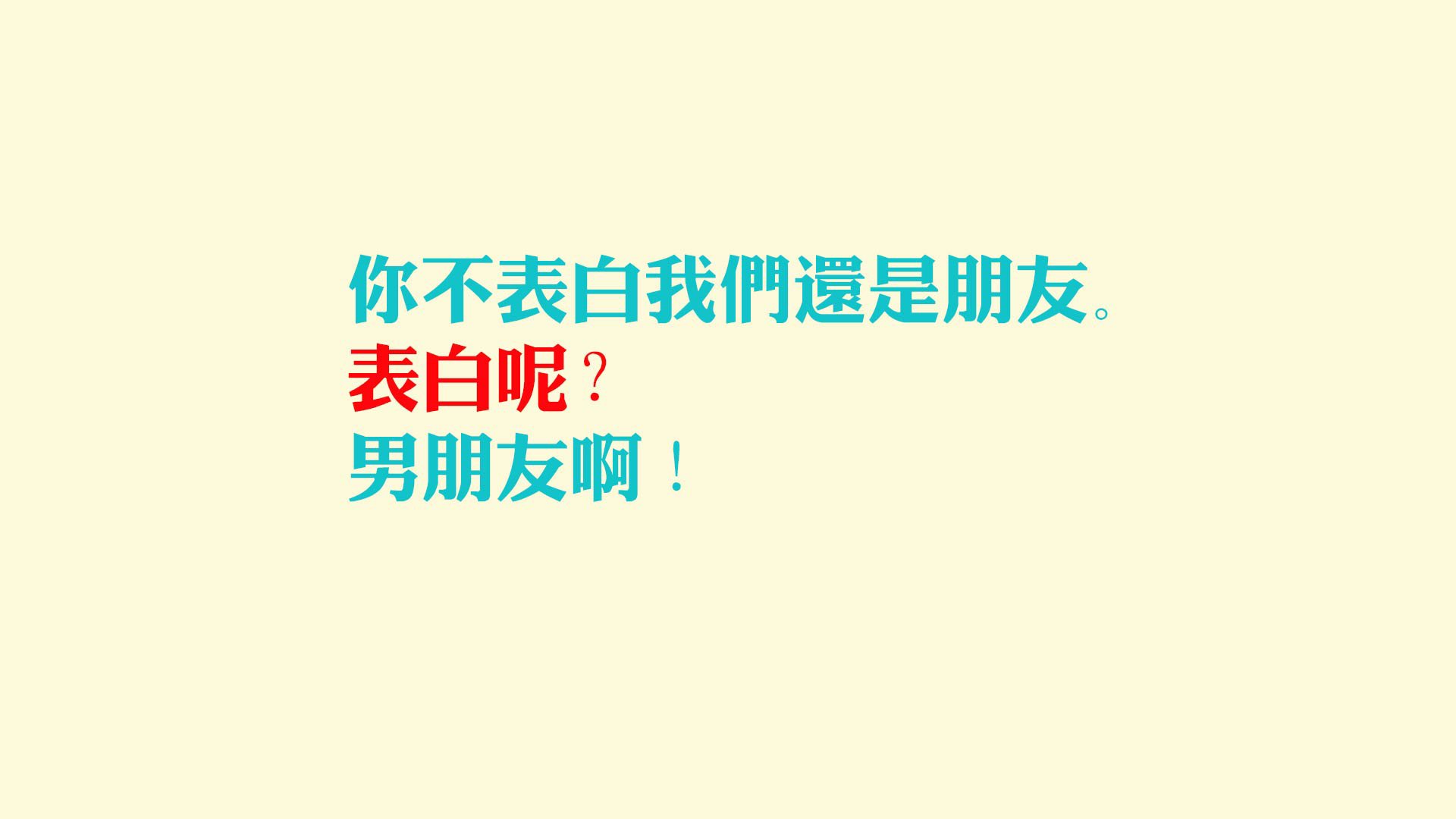 午夜惊雷，拉亚孤星闪耀，日耳曼铁骑的非洲狂想曲