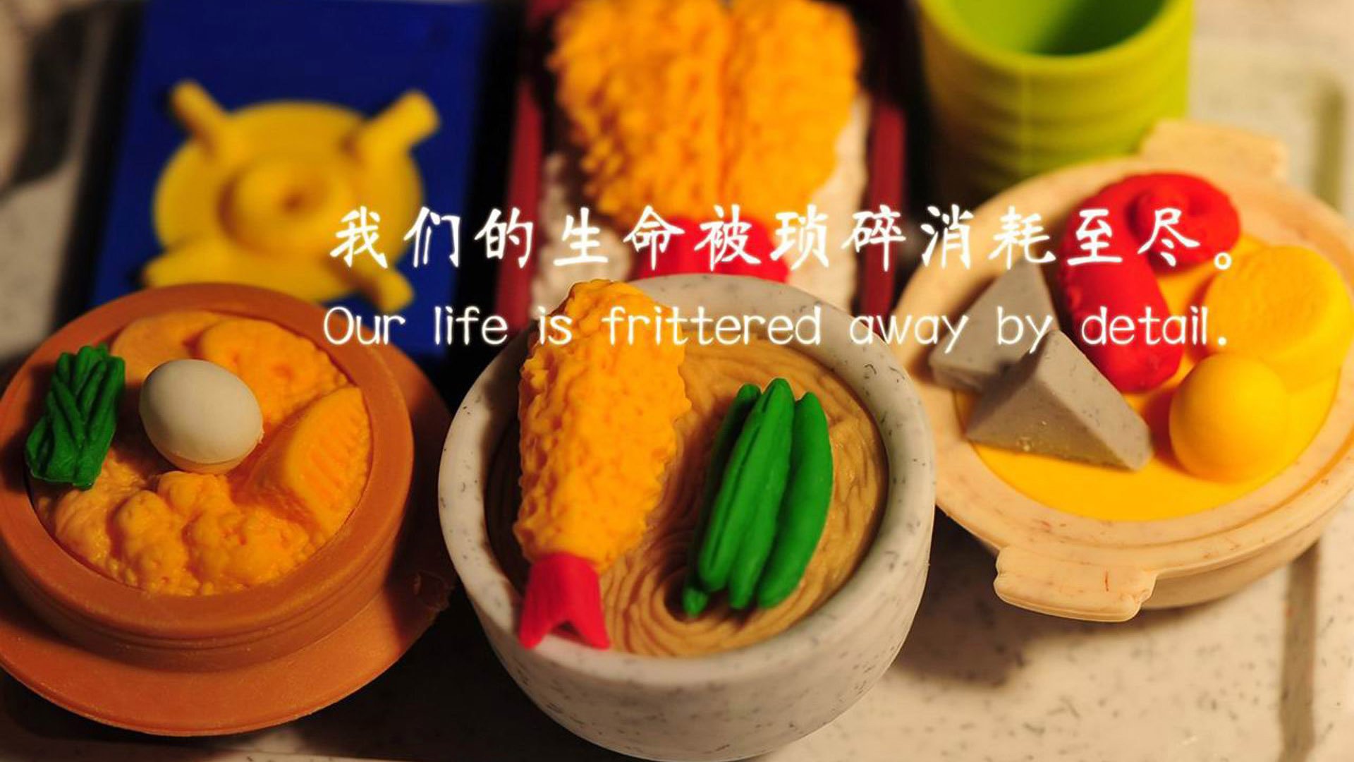 比分之外,骑士的纪律森林如何让奇才的魔法哑火,以及塔图姆启示的超稳定态