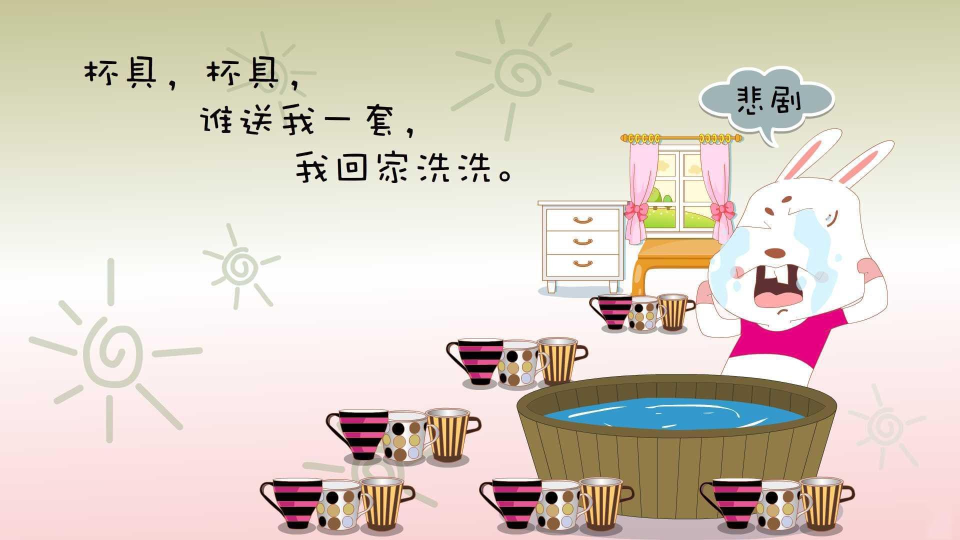 德式精确与西式华丽，哈弗茨的爆发与黄色潜水艇如何重新定义足球胜负
