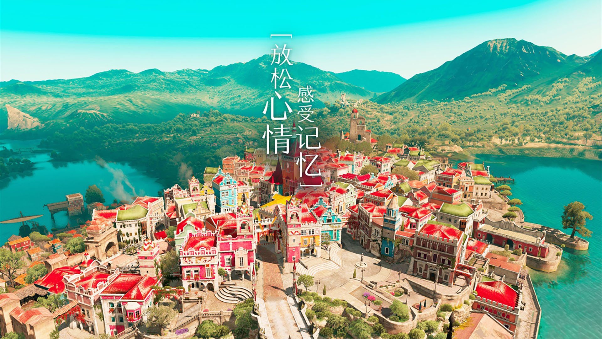 冷月下的黄金矿脉，秘鲁淬火之战，马丁内利凿穿克罗地亚铁壁