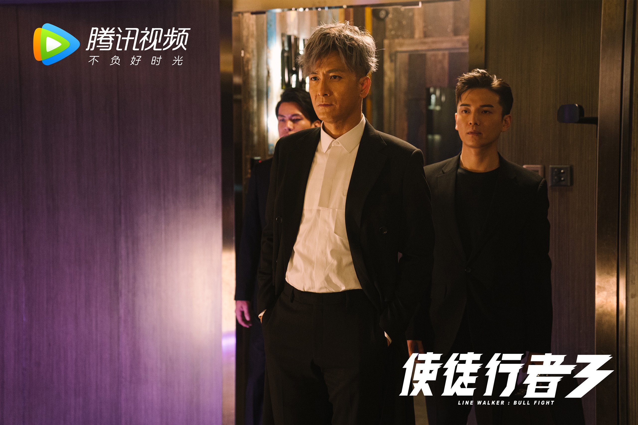 双线逆转,骑士翻盘与切特崛起—体育精神的平行叙事