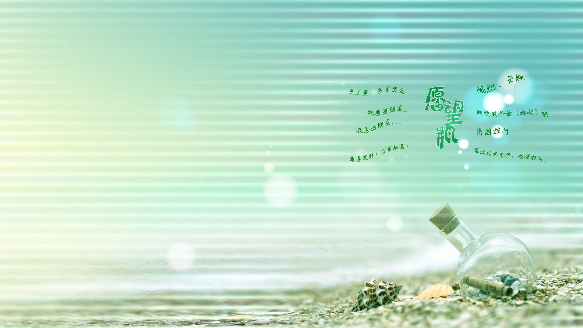 平行宇宙的篮球革命,当北京队在NBA季后赛压制凯尔特人