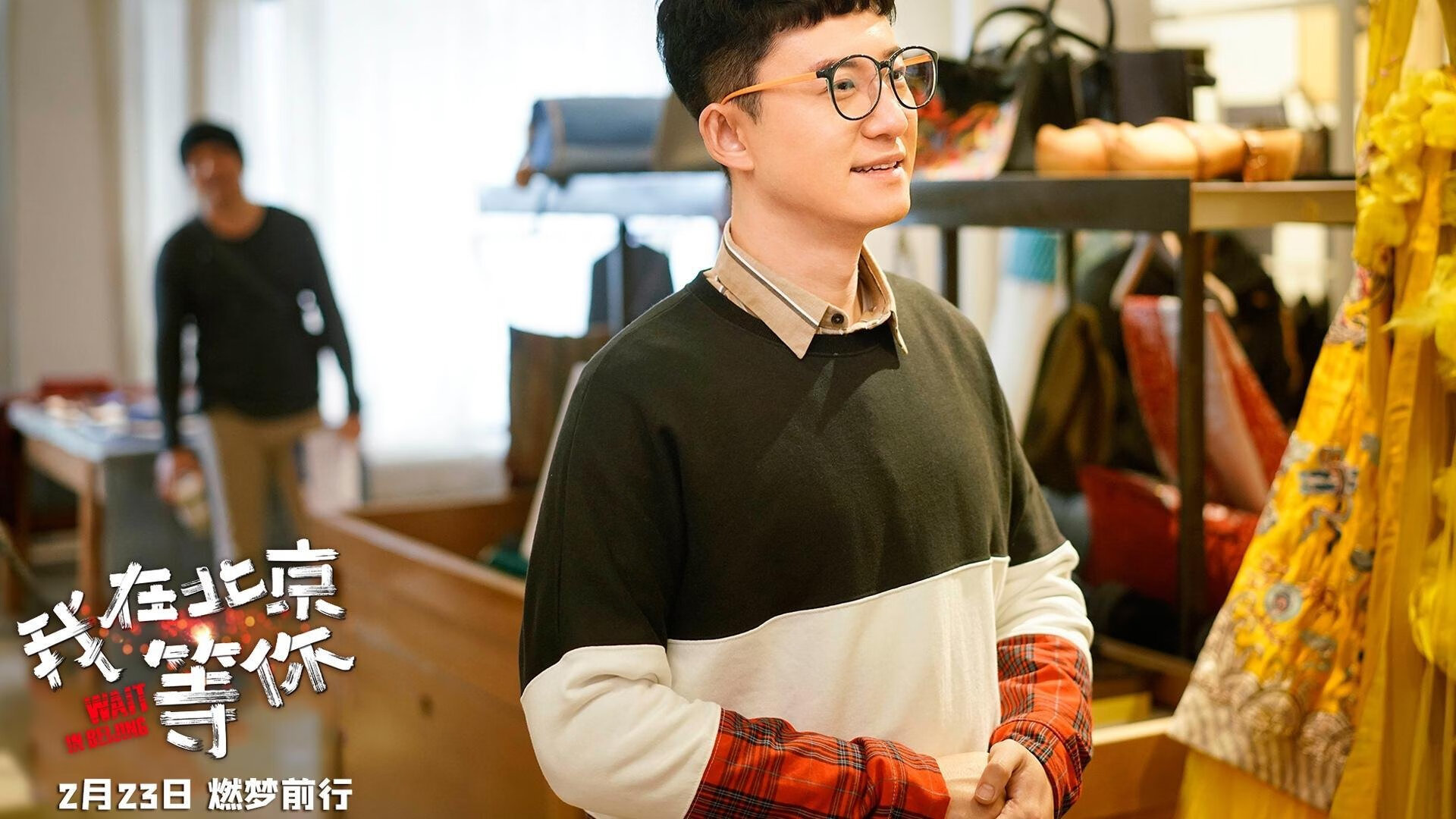 格纳布里驻足破旧仓库球场,见证牙买加业余球员绝杀曼联