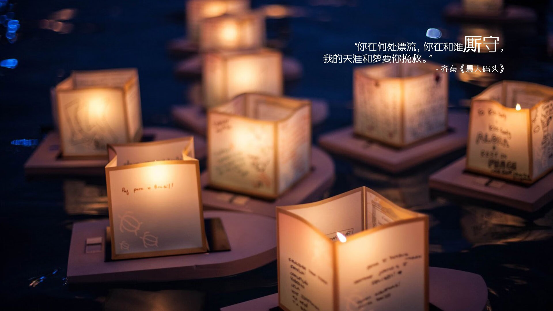 平行时空的硬仗，当东决硝烟遇见金字塔下的红蓝信仰