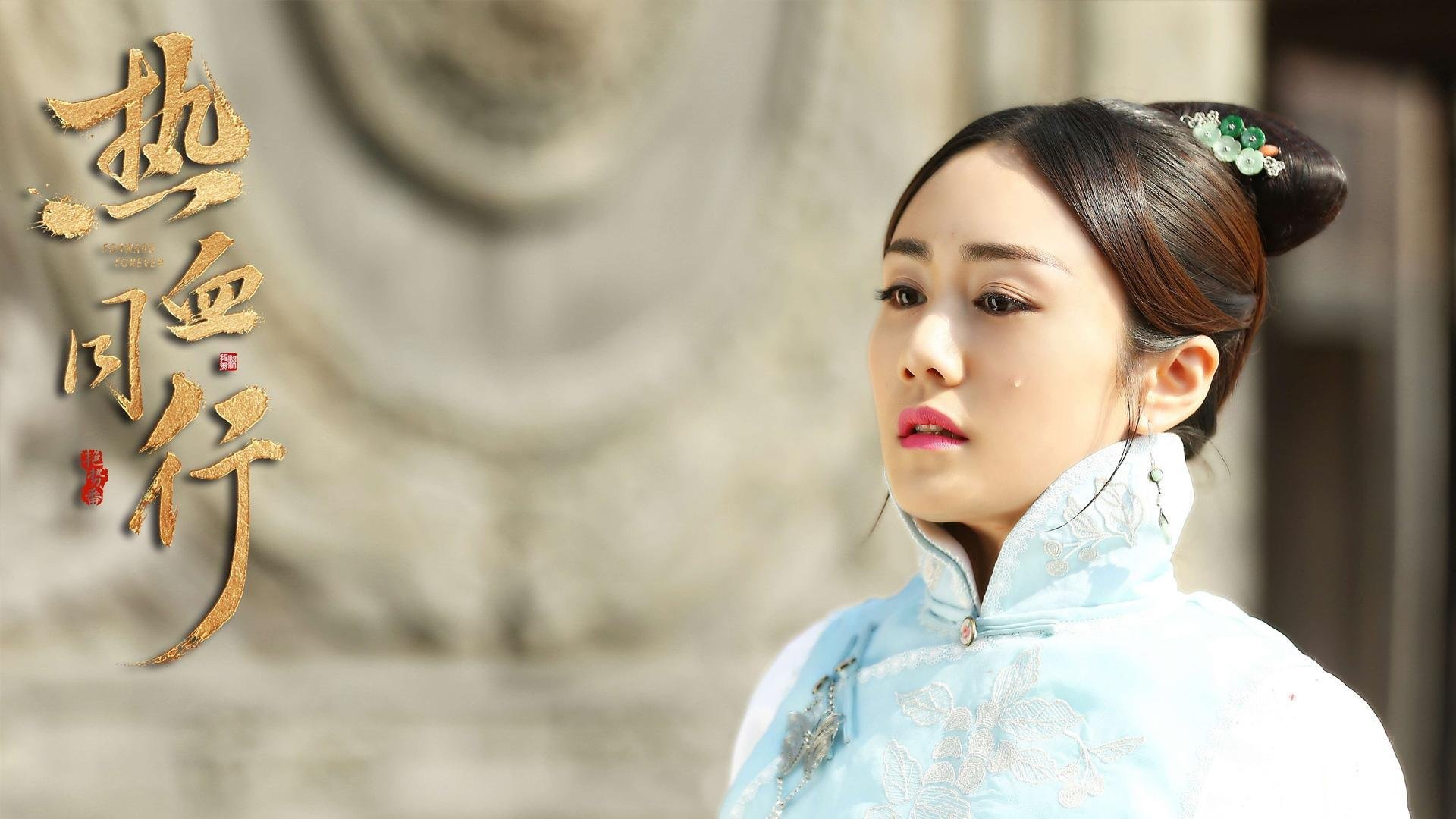 东方明珠映照单骑神话，拉梅洛·鲍尔的进攻风暴与一场跨越太平洋的篮球对话