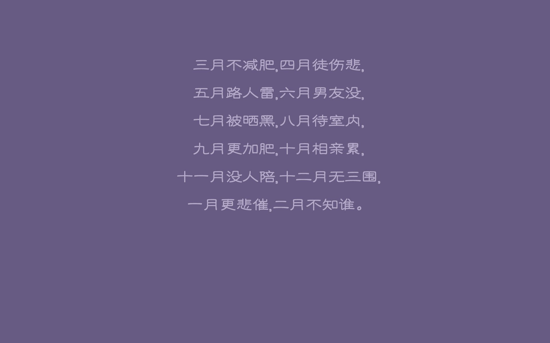 北极光下的绝杀挽歌，费利克斯孤胆破局，瑞典用临场魔法改写死亡之组剧本