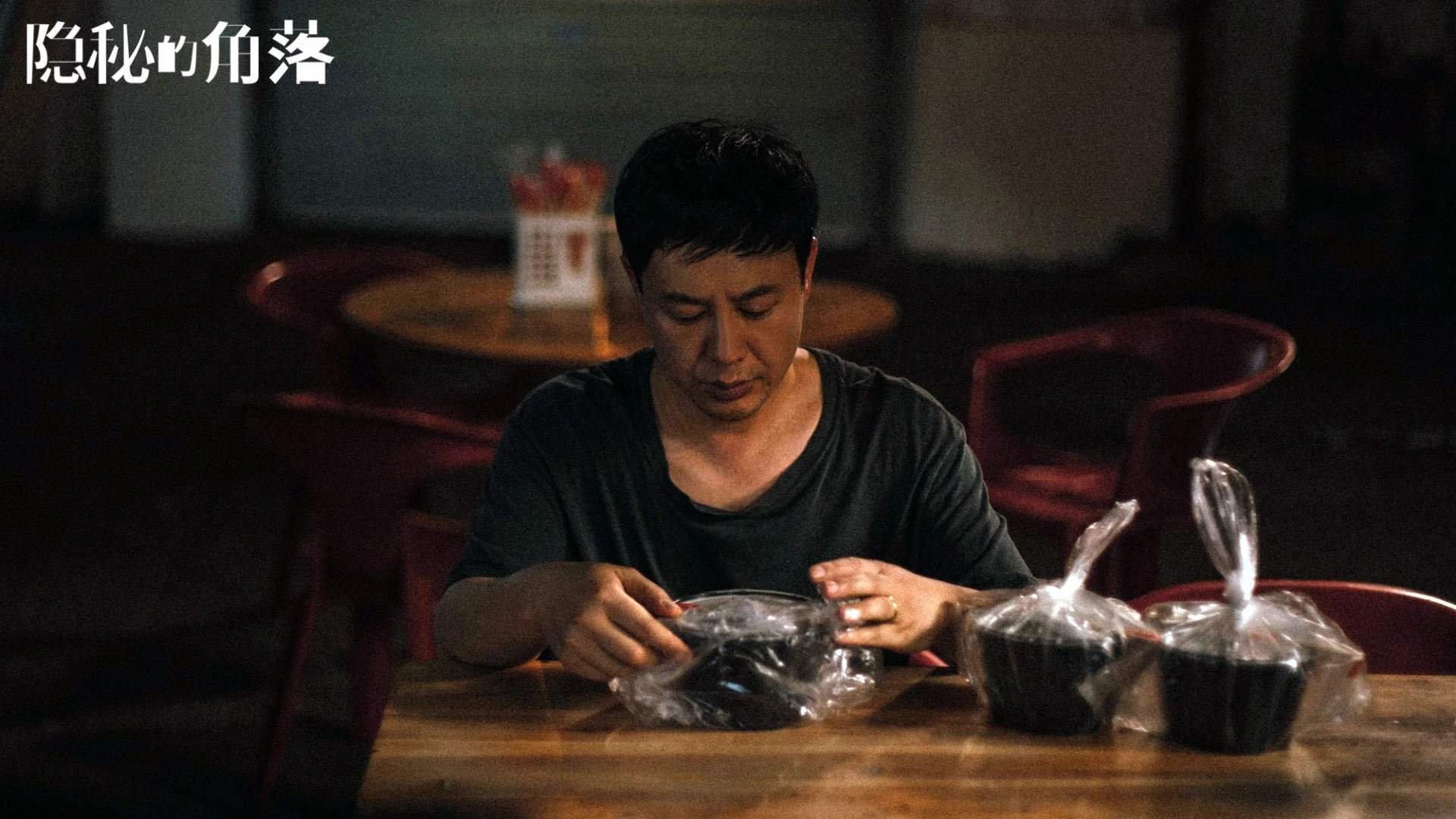 唯一解,D组死亡棋局的破局之道—当太极虎的中场绞杀遇上高卢雄鸡的控场王座