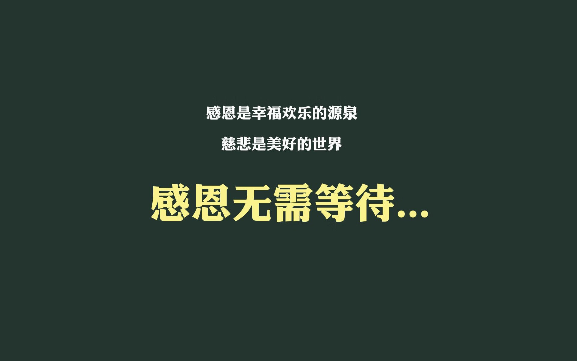 2026的午夜奇迹,哈基米引领喀麦隆攻守交响,乌兹别克斯坦防线崩于一瞬
