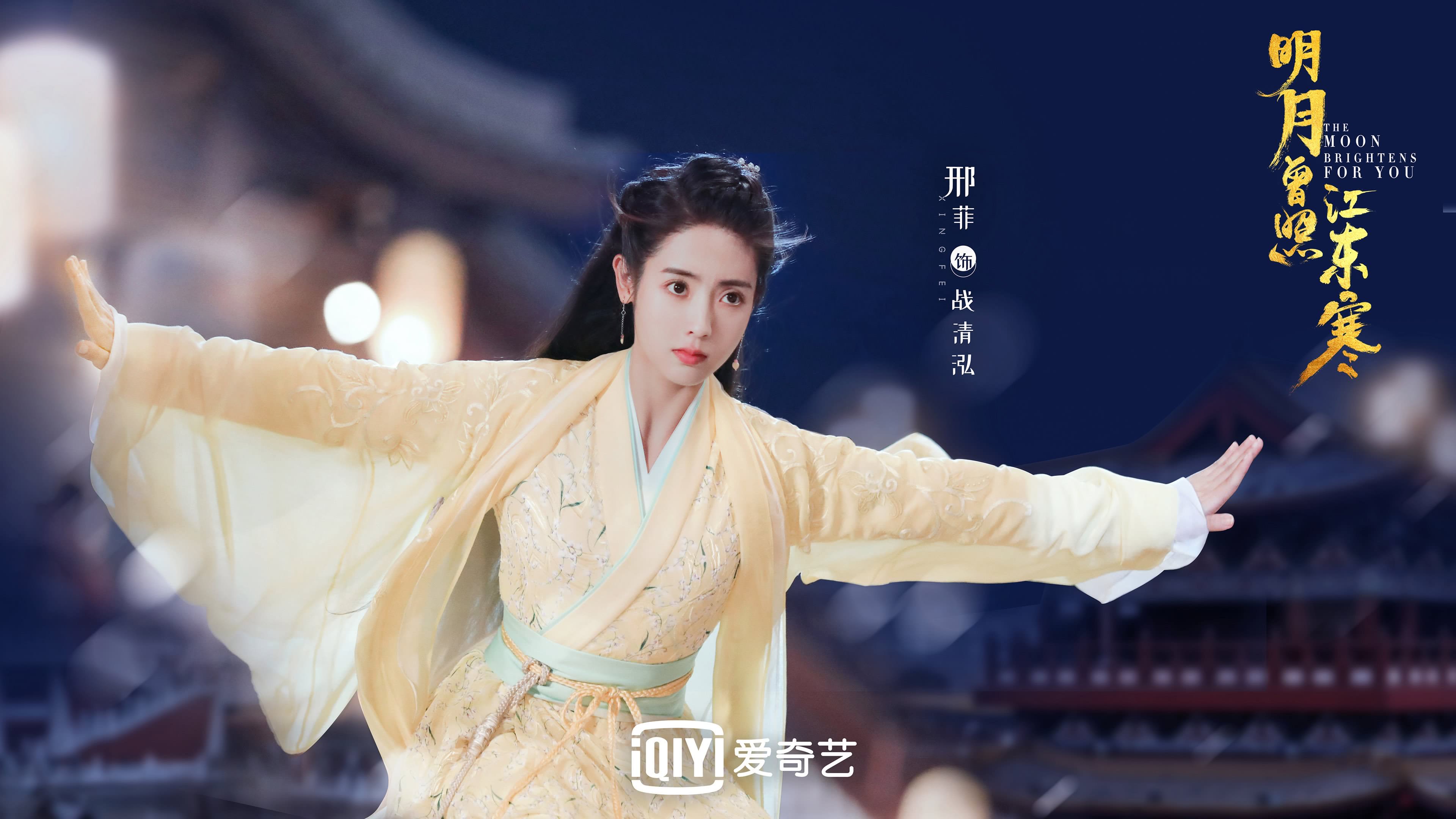 首先,我们来扩展思维,构思一个能体现唯一性的标题