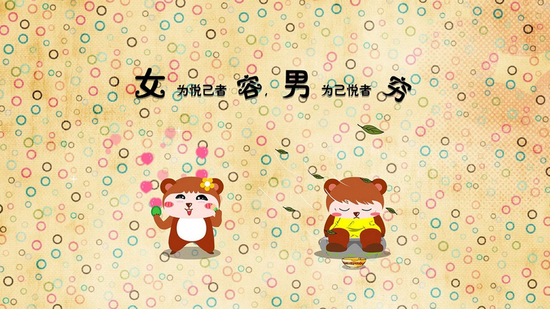 血色斜阳下的铁骑，保加利亚击碎亚洲之梦，三笘薰独舞照亮E组生死局