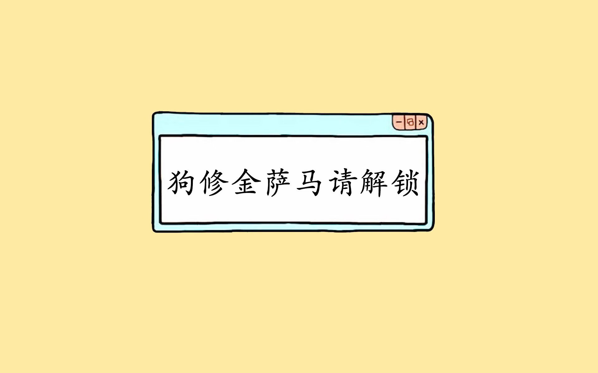 开云体育入口-沙漠之矛穿透巴尔干铁壁，佩德里一人改写E组格局，摩洛哥风暴席卷保加利亚