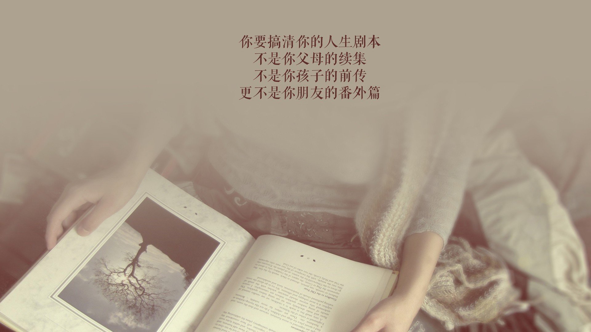风雪里斯本,一个曼城少年的异国回响