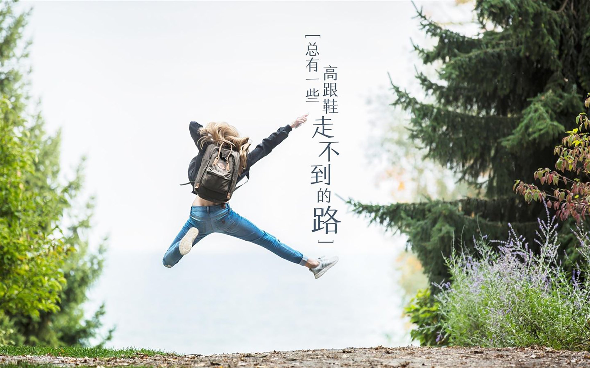 钢铁洪流，绿茵魔术，当德意志的重生交响诗由英格兰的少年指挥