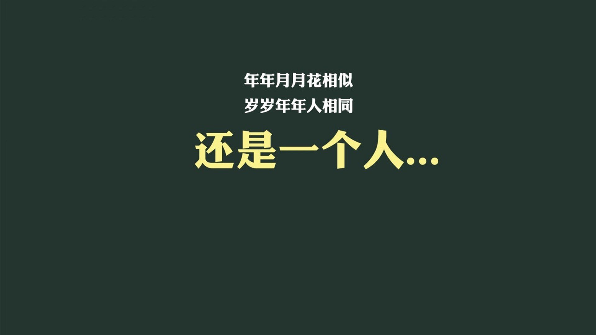 异乡的王者，莱万多夫斯基如何成为H组那场唯一比赛的隐形主角
