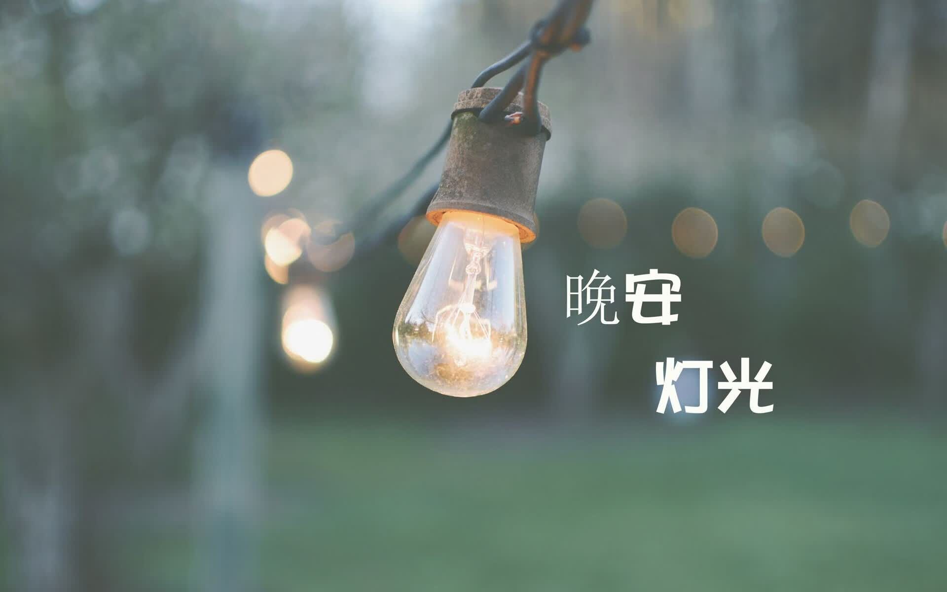 一记左脚的救赎,当加维在H组定义伟大的唯一性