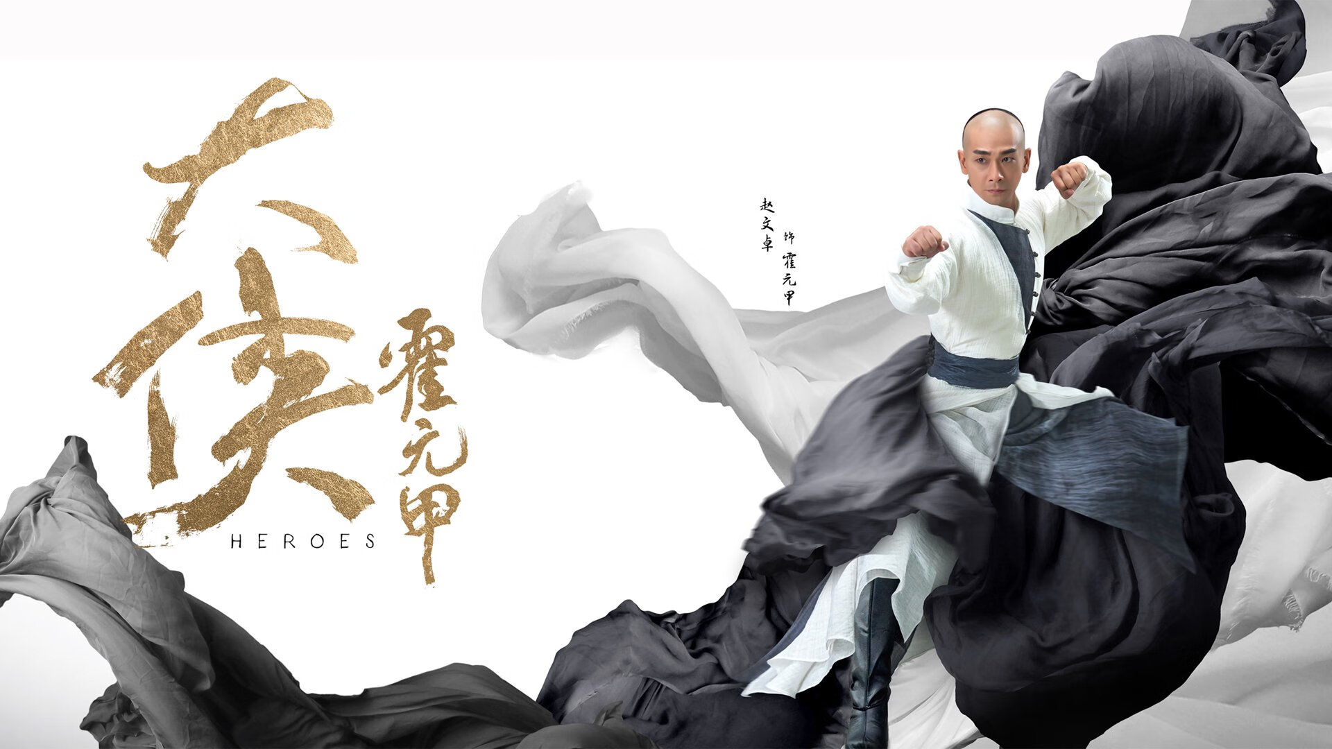 唯一的节拍器,当费利克斯用节奏在2026年世界杯G组,定义了葡萄牙的独一无二